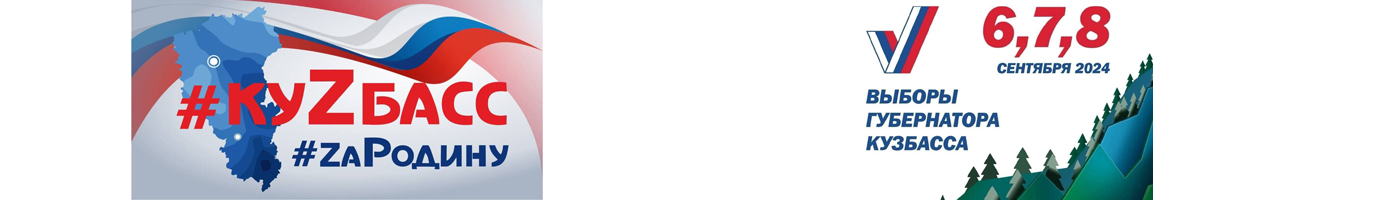 banner__image